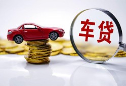 成都21身份证贷款-成都21空放私借民间借贷-成都21私人空放