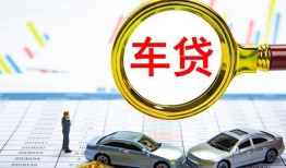 成都21信用贷款办理-成都21私人放空借贷-成都21贷款当天放款