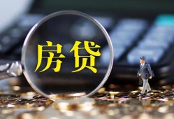 成都21私借空放短借-成都21小额贷款贷款-成都21本地身份证贷款