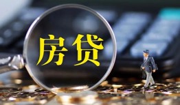 成都21私借空放短借-成都21小额贷款贷款-成都21本地身份证贷款