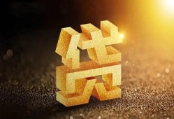 成都21水钱空放-成都21小额无抵押贷款-成都21私人借贷