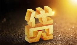 成都21信用贷款哪家好-成都21哪里有小额贷款-成都21民间借贷无视黑白