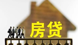 成都21社保信用贷款-成都21民间私人借贷-成都21借贷