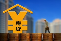 成都21空放借钱不看资产-成都21个人贷款小额贷款-成都21民间借贷私人放款