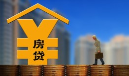 成都21空放借钱不看资产-成都21个人贷款小额贷款-成都21民间借贷私人放款