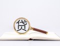 成都21私借空放当场拿钱-成都21民间借贷私人放款-成都21民间借贷当天放款