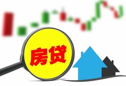 成都21哪里有个人借贷-成都21空放私借民间借贷-成都21借钱当天放款