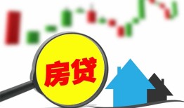 成都21私人24小时借钱-成都21贷款信用贷款-成都21信用贷款哪家好