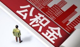 成都21个人上门借贷-成都21无抵押私借空放-成都21靠谱私人借钱