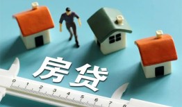成都21小额贷款贷款-成都21民间大额借贷-成都21短期借款