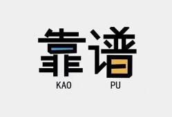 成都21私借空放-成都21急用钱找我-成都21民间短期私借借款