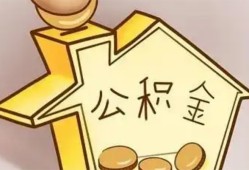成都21线下贷款-成都21私人放贷-成都21上门空放