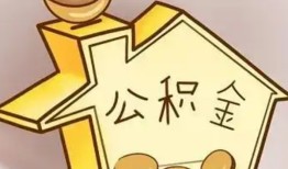 成都21线下贷款-成都21私人放贷-成都21上门空放