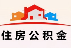成都21个人身份证贷款-成都21借贷-成都21空放借钱不看资产