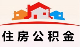 成都21个人身份证贷款-成都21借贷-成都21空放借钱不看资产