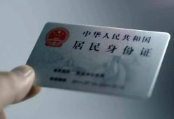 成都21信用贷款网-成都21身份证应急贷款-成都21空借空放