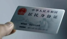 成都21信用贷款网-成都21身份证应急贷款-成都21空借空放