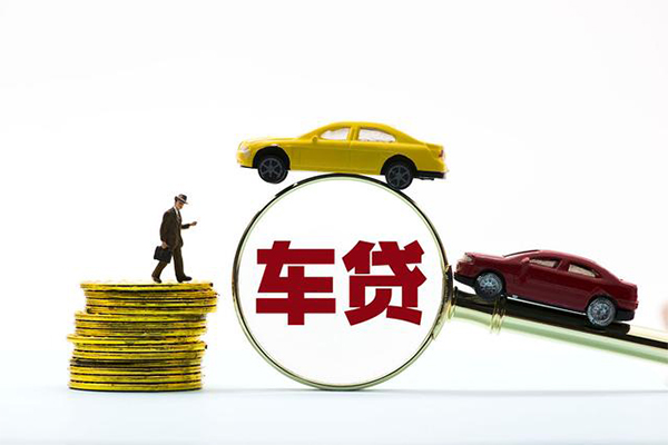 成都21个人身份证贷款