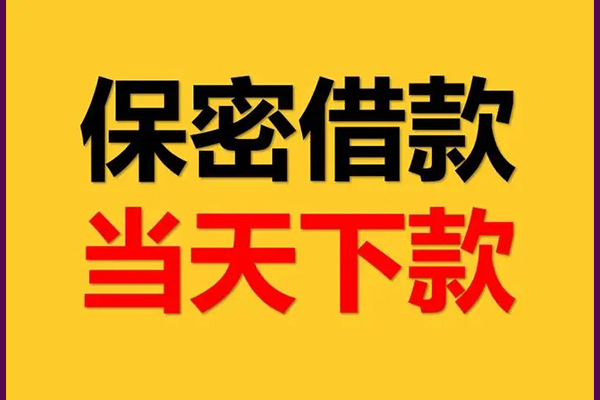 成都21私人放水