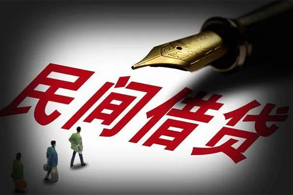 成都21地区公积金信用贷款