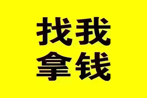 成都21信用贷款哪家好