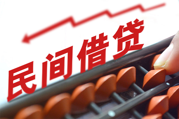 成都21私借空放不考察