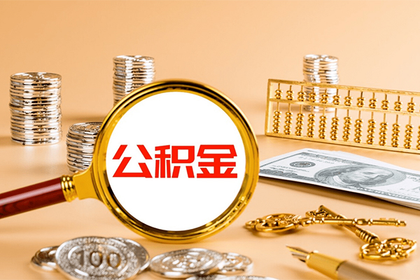 成都21贷款网