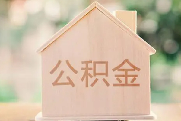 成都21私人贷款额