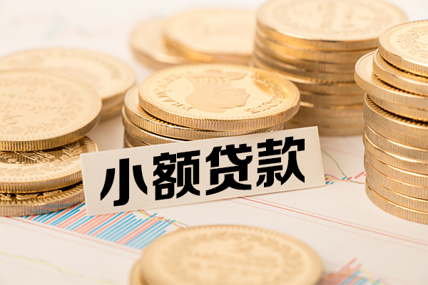 成都21空放