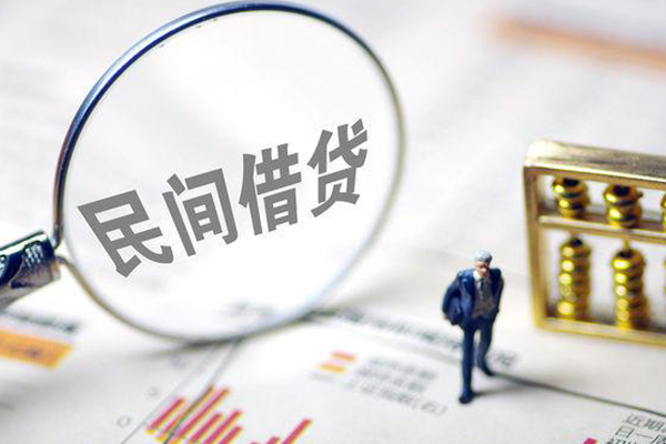 成都21正规身份证贷款