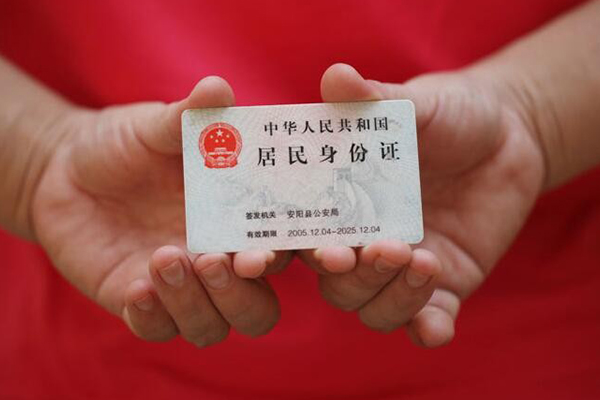 成都21全天候办理借款