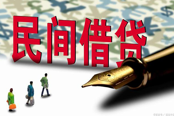 成都21借钱短借