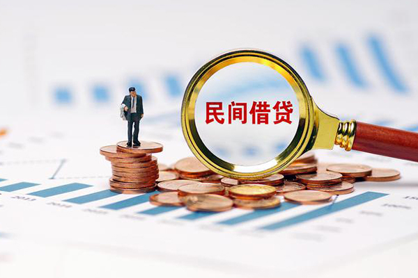 成都21个人信用贷款