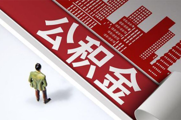 成都21无抵押信用贷款