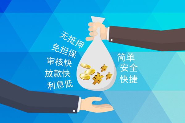 成都21短借公证