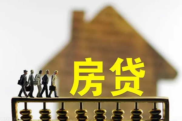 成都21社保信用贷款