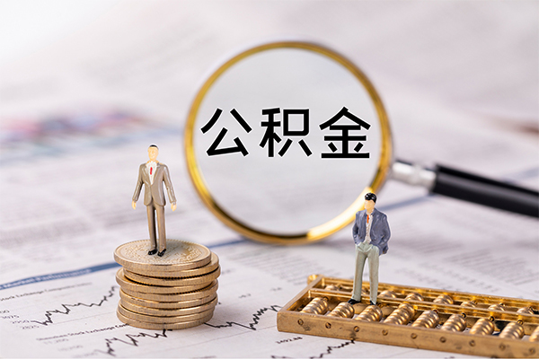 成都21哪里有民间借贷