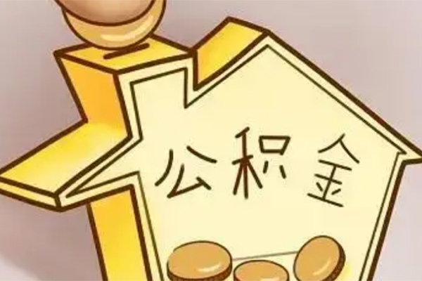 成都21线下贷款