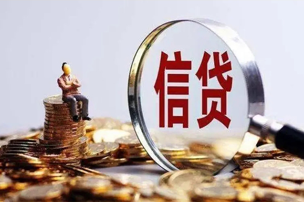成都21地区短借