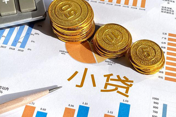 成都21哪里可以借私借