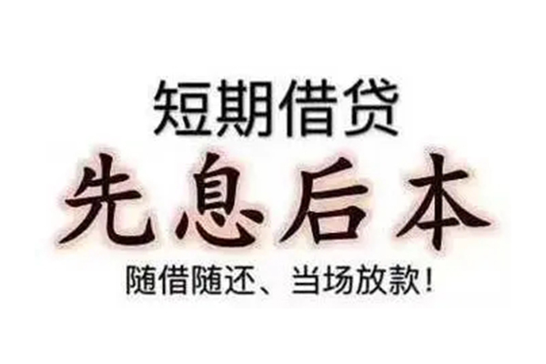 成都21哪里可以借私借