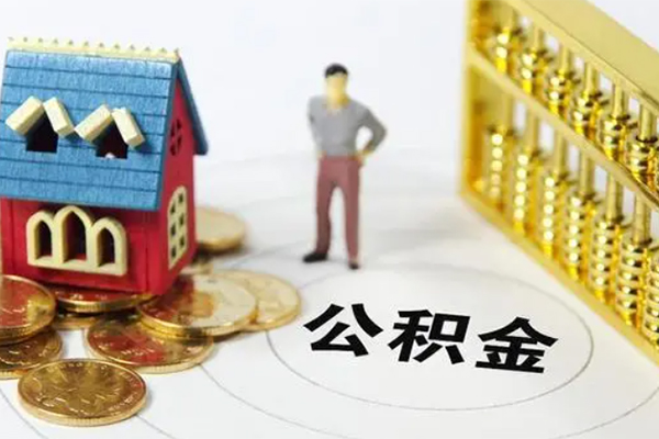 成都21个人借贷好吗