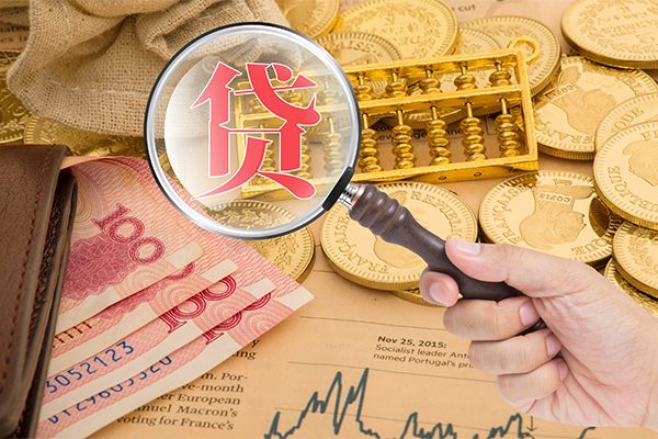 成都21靠谱私人借钱