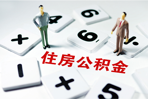 成都21身份证线下贷款
