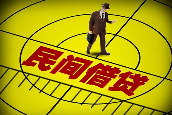 成都21无抵押信用贷款