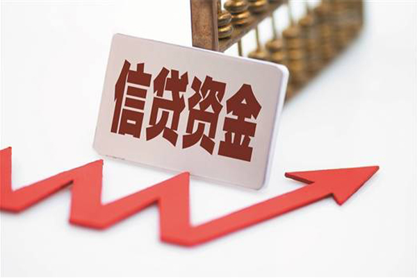 成都21私人24小时借钱