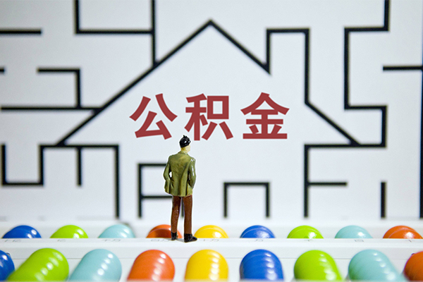 成都21私人借钱