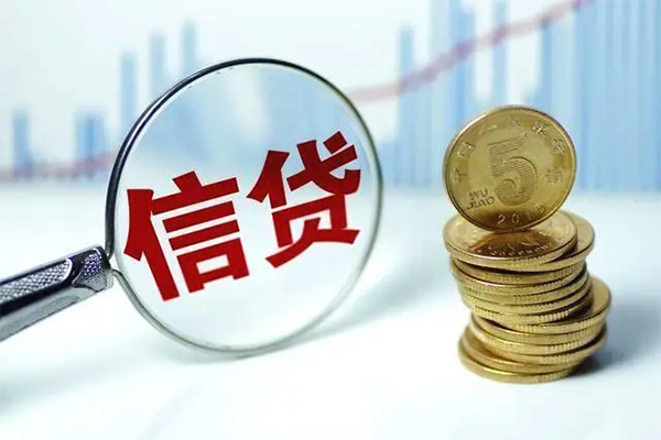 成都21短借私人