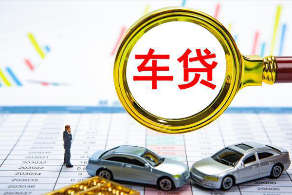 成都21信用贷款办理