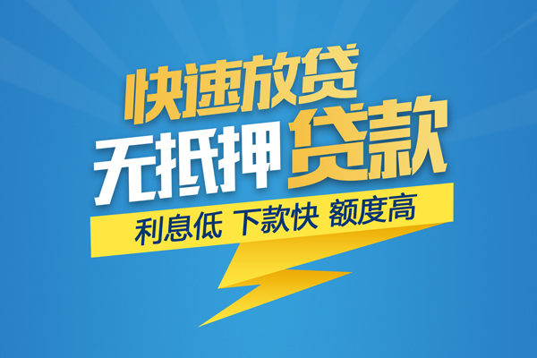 成都21短期空放